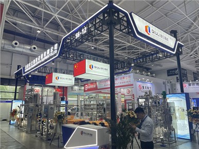 湖南秋立第64屆藥機展：展會大放異彩，合作共贏！