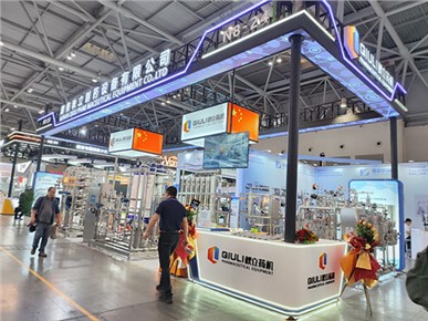 2025年春季藥機展圓滿收官！秋立藥機展位這些亮點值得再回味！